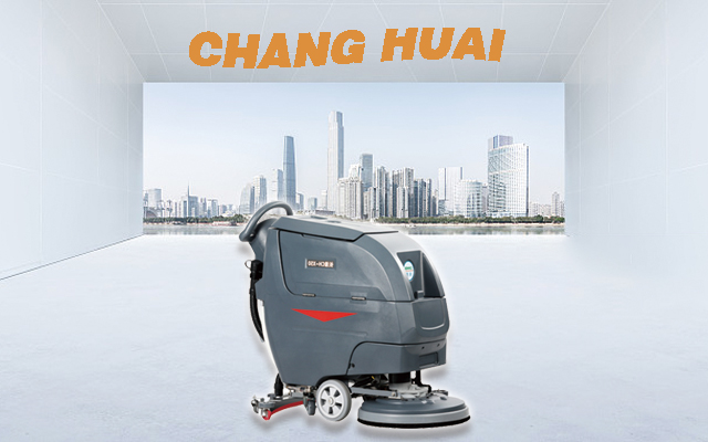 工業(yè)車(chē)間洗地機(jī)的一些清潔常識(shí)，一起來(lái)看看